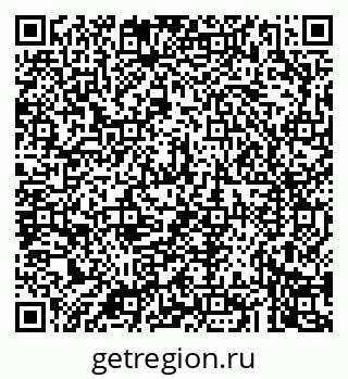 79043268701