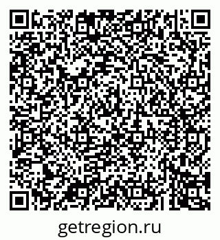 79043268717