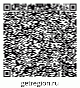79043268723