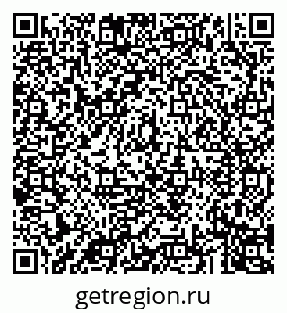 79043268738