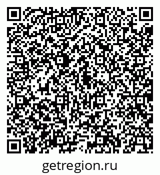 79043268741