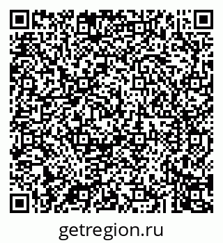 79043268770