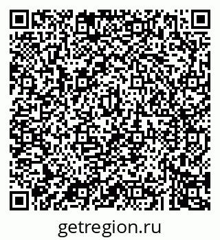 79043268786