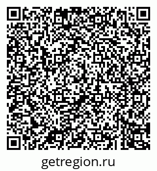 79043268787