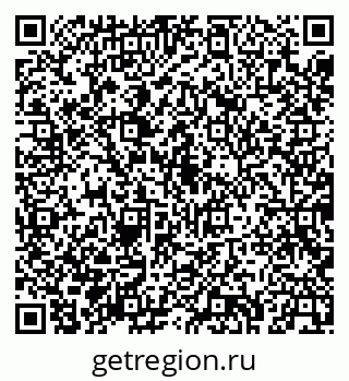 79043268794