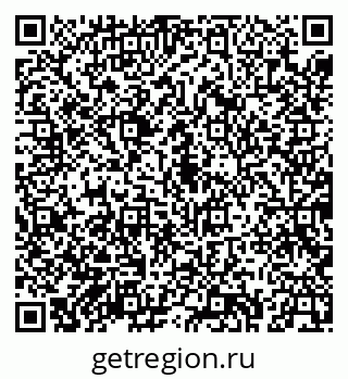 79043268797