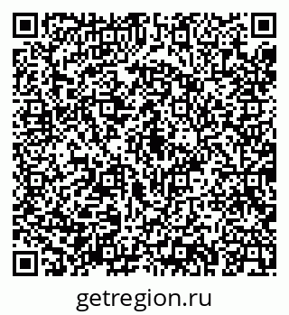 79043268820