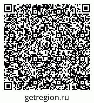 79043268848