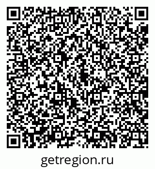 79043268850