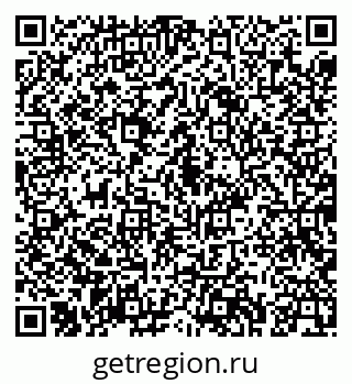 79043268867