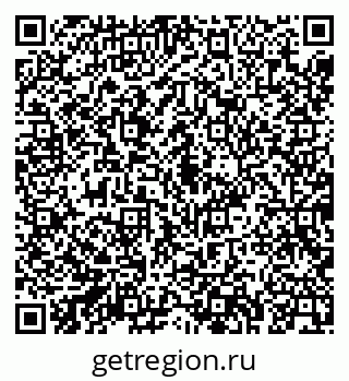 79043268868