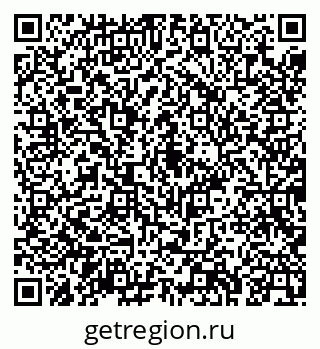 79043268869