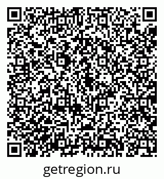 79043268870