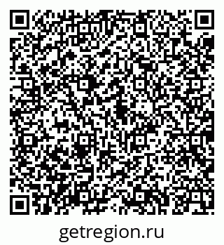 79043268884