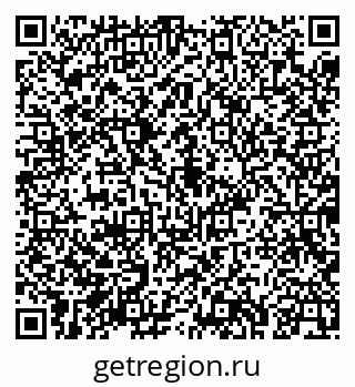 79043268885