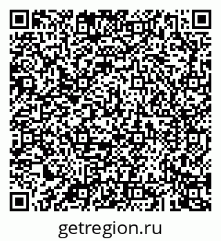 79043268900