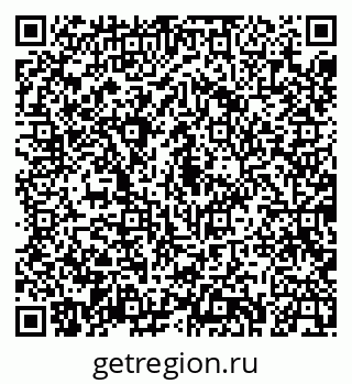 79043268912