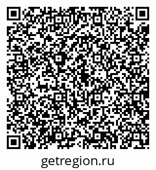 79043268918