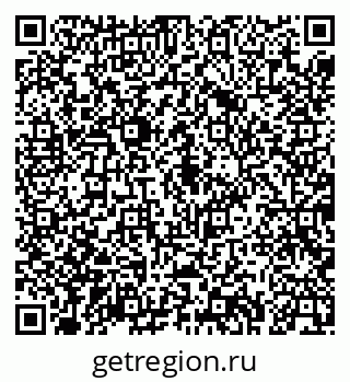 79043268923