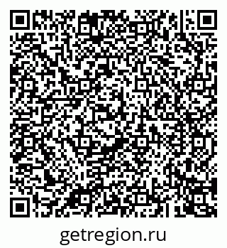 79043268930