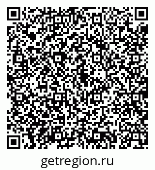 79043268932