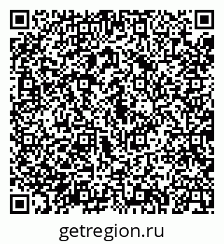79043268980