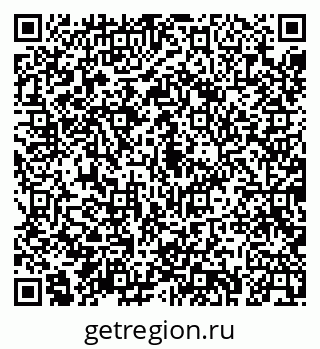 79043268992