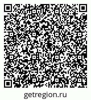 79043268993