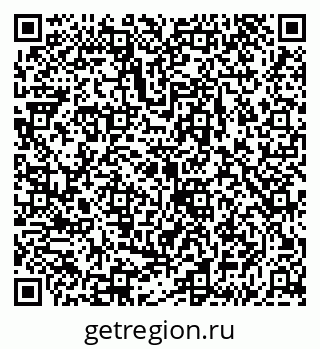 79043269000