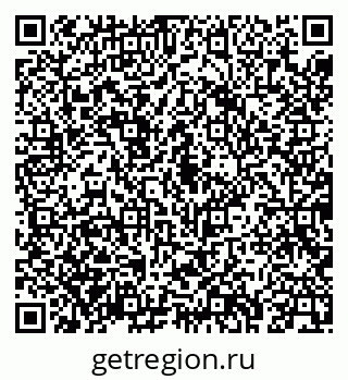 79043269001