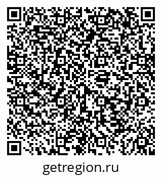 79043269005