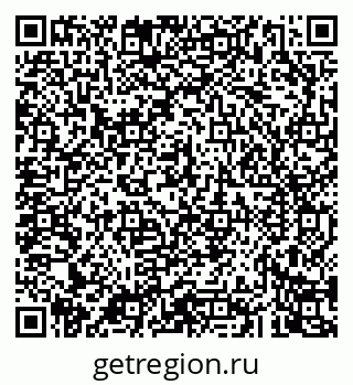 79043269006