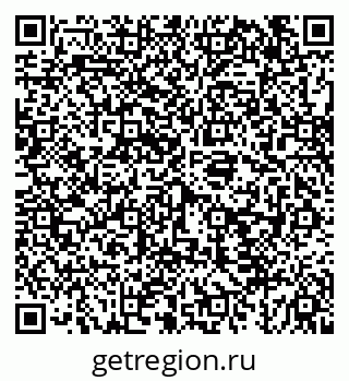 79043269012