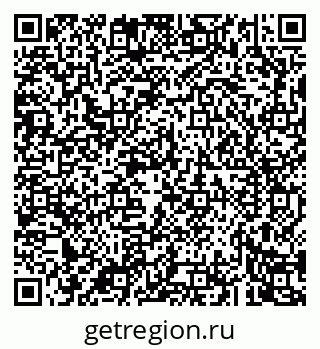 79043269013