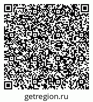 79043269014