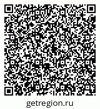 79043269020