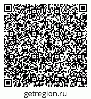 79043269030