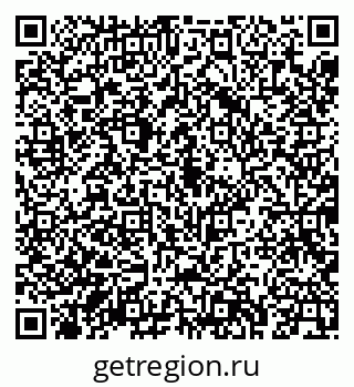 79043269048