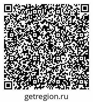 79043269056