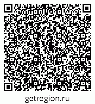79043269069