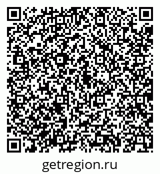 79043269074