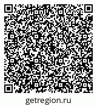 79043269075