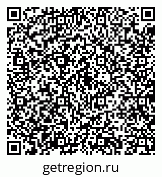 79043269076