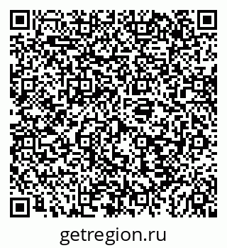 79043269079