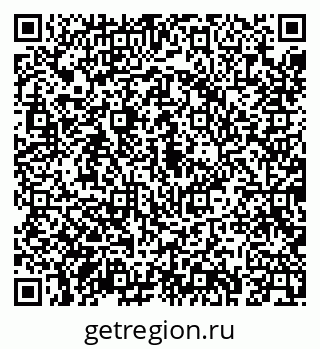 79043269082