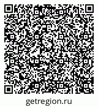 79043269085