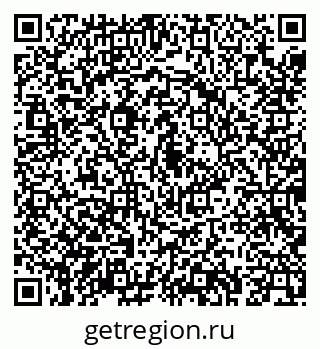 79043269086