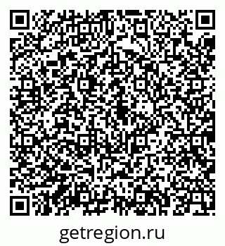 79043269088