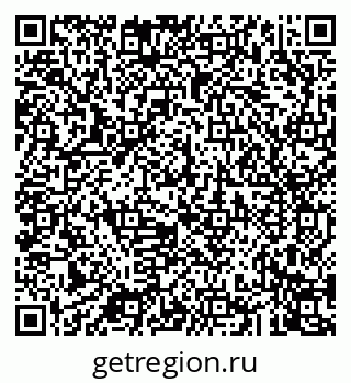 79043269120