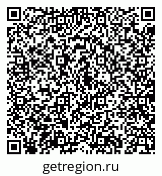 79043269123